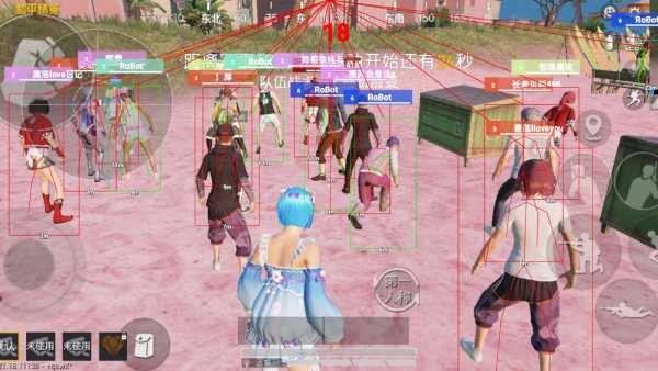 和平精英辅助【哈士奇容器直装V3.6稳定版】全图人物透视 主播无后座 开枪防抖动 皮肤美化 欧布变色 紫色螳螂 触摸自瞄 自瞄范围