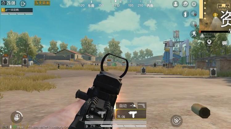 pubg地铁国际服《荔枝》辅助更新人物飞天功能版本